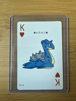 Lapras 🔥 Pokemon Playing Card 🔥 King Of Hearts - Image 1