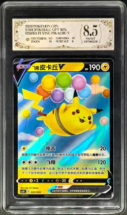 2023 Pokemon Cards CHN. Flying Pikachu V 023/024 PCG 8.5 (SAME AS PSA 8) - Image 1