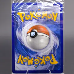 Eevee VMAX - SWSH087 Holo Promo SWSH: Sword & Shield Promo Cards NM SEALED - Image 2