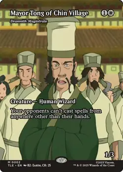 Drannith Magistrate Borderles Avatar: The Last Airbender NM MTG - Image 1