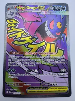 Pokemon Mega Gengar EX ASC Full Art Holo #269/217 Stage 2 350 HP 230 Attack - Image 2