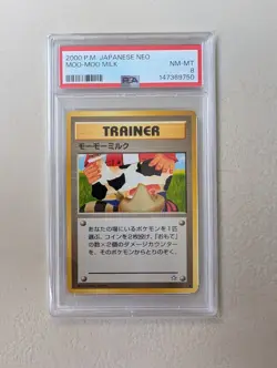 PSA 8 Pokemon Moo-Moo Milk BANNED ART Neo Genesis Japanese 2000 - Image 1