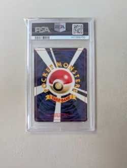 PSA 8 Pokemon Moo-Moo Milk BANNED ART Neo Genesis Japanese 2000 - Image 2