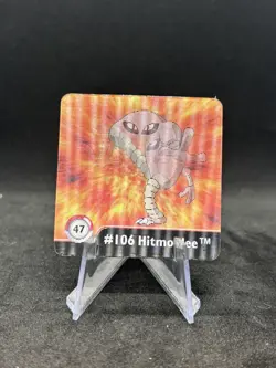 1999 Pokemon Artbox Series One - Hitmonlee English #46 Lenticular NM 🔥 - Image 3