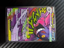 Mega Gengar EX #269/217 - Mega Attack Rare - 2026 Pokemon Ascended Heroes - NM+ - Image 1