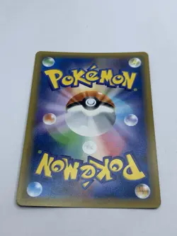 Japanese Silvally 043/054 - Sky Legend - sm10b - Holo - Pokemon - Image 3