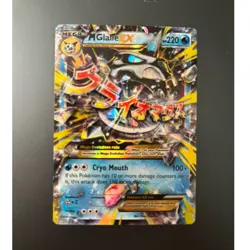 Pokemon TCG M Glalie EX Ultra Rare Full Art Holo 35/162 Breakthrough Mega 220 HP - Image 1