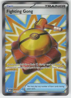 Fighting Gong Ultra Rare ME01: Mega Evolution 168/132 Pokemon - Image 1