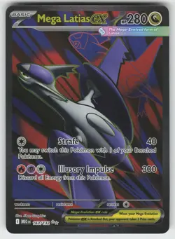 Mega Latias ex - Ultra Rare ME01: Mega Evolution 163/132 Pokemon - Image 1