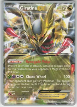 Pokemon Giratina EX - 2016 (Shunto Sadahiro) World Championship Decks 57/98 NM - Image 1
