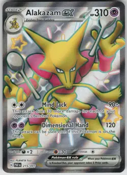 Pokemon Alakazam ex Shiny Ultra Rare SV: Paldean Fates 215/091 NM - Image 1