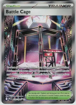 Pokemon Battle Cage Ultra Rare ME02: Phantasmal Flames 116/094 NM - Image 1