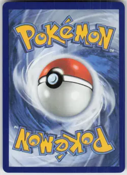 Pokemon Battle Cage Ultra Rare ME02: Phantasmal Flames 116/094 NM - Image 2