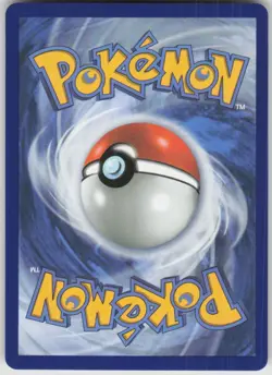 Pokemon Switch Ultra Rare ME02: Phantasmal Flames 123/094 NM - Image 2