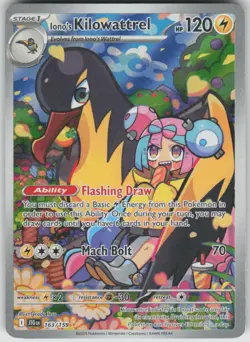 Pokemon Iono's Kilowattrel Illustration Rare SV09: Journey Together 163/159 NM - Image 1