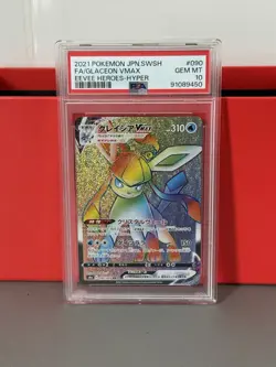 PSA 10 Glaceon Vmax 090/069 Eevee Heroes Hyper Rare Rainbow Japanese Pokemon - Image 1
