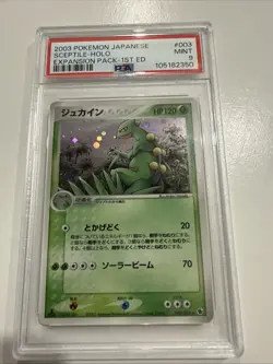 PSA 9 2003 POKEMON JPN EXPANSION PACK 1ST ED #003 SCEPTILE-HOLO - Image 1