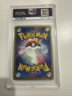 PSA 9 2003 POKEMON JPN EXPANSION PACK 1ST ED #003 SCEPTILE-HOLO - Image 4