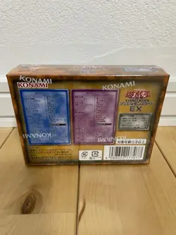YuGiOh Duel Monsters EX Reprint Edition The Legend of Duelist 25th SEALED Deck - Image 2