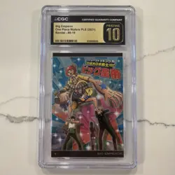 2021 CGC PRISTINE 10 Big Emperor ONE PIECE Wafer Cards TCG Japanese Bandai 8-19 - Image 1