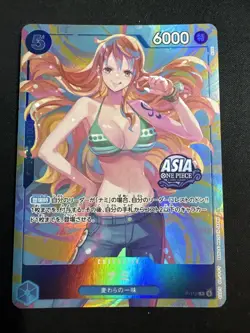 Nami P-112 Promo Mini Tin Pack Set Vol.2 One Piece Asia Promo (US SELLER) - Image 1