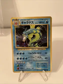 Pokemon TCG Gyarados Holo Japanese Base Set #130 HP - Image 1