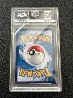 2021 Pokemon CHI SWSH VMAX Climax #255 FA Acerola's Premonition PSA 10 Gem - Image 2