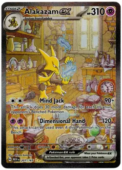Alakazam EX 201/165 Scarlet & Violet 151 MEW Pokemon Illustration Rare Holo NM - Image 1