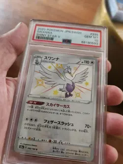 PSA 10 GEM MINT 2020 Pokemon Japanese Shiny Star V 295/190 Baby Shiny Swanna - Image 2