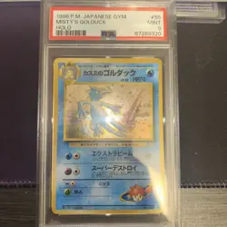 1998 POKEMON JAPANESE GYM #55 MISTY'S GOLDUCK-HOLO PSA 9 MINT SWIRL - Image 1