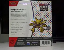Pokemon Scarlet & Violet 151 Alakazam EX Collection Box 2023 English - Image 2