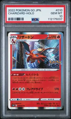 PSA 10 GEM MINT JAPANESE POKEMON GO 2022 CHARIZARD HOLO 010/071 S10b - Image 1