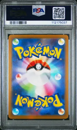 PSA 10 GEM MINT JAPANESE POKEMON GO 2022 CHARIZARD HOLO 010/071 S10b - Image 2