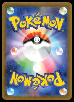 Minccino 082/071 sv5k Wild Force Holo (Japanese) Pokemon Card - Image 2