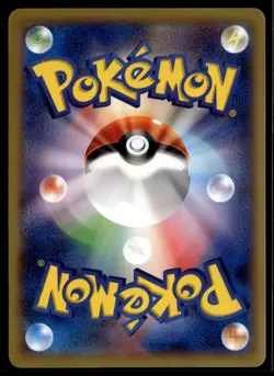 Pokemon Japanese XY Promo Daichi Pan Stamp 013/XY-P Dedenne - Image 2