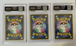 2022 Pokemon GO JPN Radiant Set Charizard - Blastoise - Venusaur - PSA 9 - Image 2