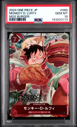 2024 ONE PIECE JAPANESE PROMOS MOS BURGER #080 MONKEY D. LUFFY PSA 10 - Image 1