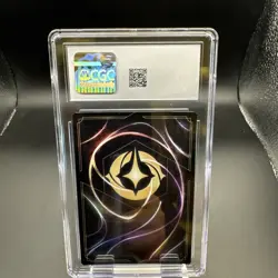 Disney Lorcana Simba Pride Protector Foil Top Cut Prize 4/C2 CGC Gem Mint 10 - Image 2