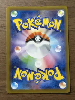Mega Charizard X ex SAR 110/080 M2 Inferno X Pokemon Card NEAR MINT 2025 - Image 2