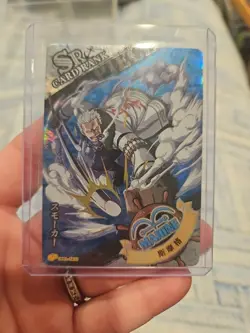 One Piece Treasure Chest Set Anime Card Foil Holo SR12 Smoker Admirl Marine - Image 1