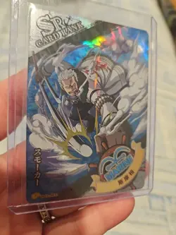 One Piece Treasure Chest Set Anime Card Foil Holo SR12 Smoker Admirl Marine - Image 2