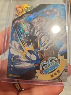 One Piece Treasure Chest Set Anime Card Foil Holo SR12 Smoker Admirl Marine - Image 3