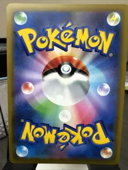 Pokemon S9: Star Birth (Japanese) - 050/100 WHIMSICOTT VSTAR, Holo Triple Rare - Image 2