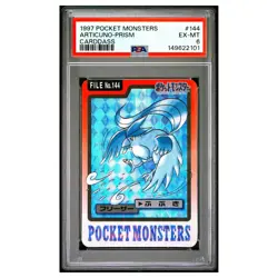 ARTICUNO-PRISM #144 PSA 6 1997 Pocket monsters carddass Pokemon Card - Image 1
