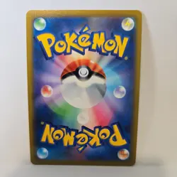 Lumineon V SR 104/100 S9 Star Birth Pokemon TCG Japanese Full Art NM - Image 2