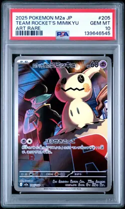 2025 POKEMON JPN M2A-MEGA DREAM EX ART RARE #205 TEAM ROCKET'S MIMIKYU PSA 10 - Image 1