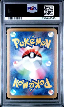 2025 POKEMON JPN M2A-MEGA DREAM EX ART RARE #205 TEAM ROCKET'S MIMIKYU PSA 10 - Image 2