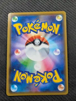 Cynthia 095/095 Trainer Rare Holo Double Blaze Pokemon Japanese Near Mint - Image 2