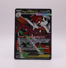 Mega Scrafty ex 270/217- Ascended Heroes Mega Attack Rare Pokemon TCG- Near Mint - Image 1