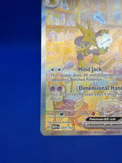 Pokemon Scarlet & Violet 151 Alakazam ex 201/165 Special Illustration Rare LP - Image 5